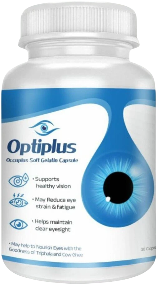 Optiplus
